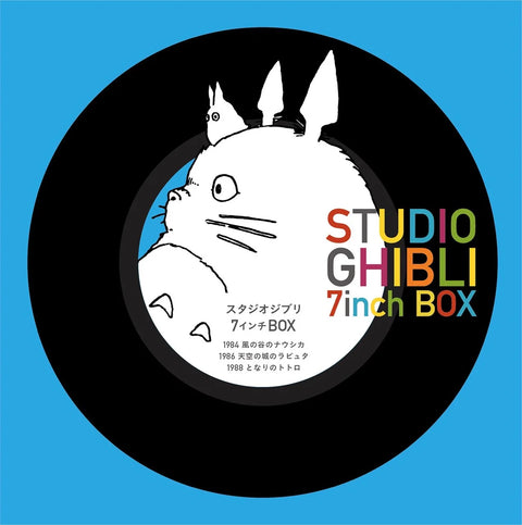 Studio Ghibli 7-inch Vinyl Box Set