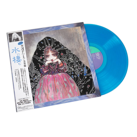 Tenshi no Tamago (Angel’s Egg) Soundtrack Vinyl