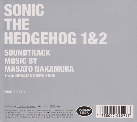 Sonic The Hedgehog 1&2 Soundtrack CD