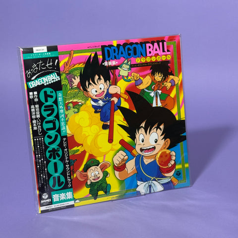 Dragon Ball: Music Collection of TV Cartoon
