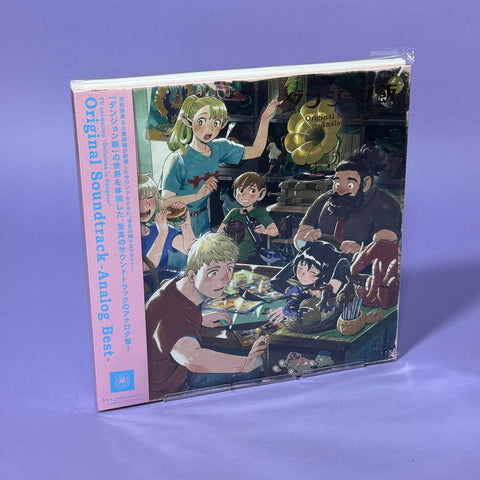 Delicious in Dungeon Original Soundtrack Analog Best Vinyl