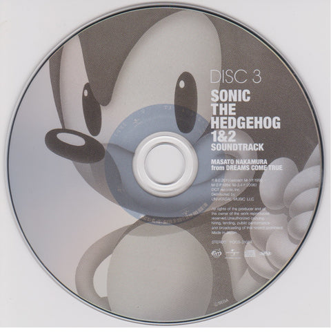 Sonic The Hedgehog 1&2 Soundtrack CD