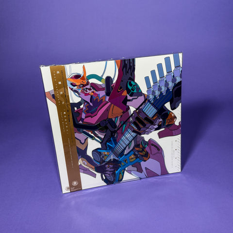 Soul's Refrain: Evangelion (Limited Edition Clear LP)