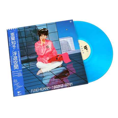 Fuyu-Kukan (Transparent Blue Vinyl)