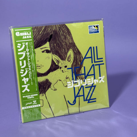 All That Jazz: Ghibli Jazz Colored Vinyl Soundtrack w/ Obi