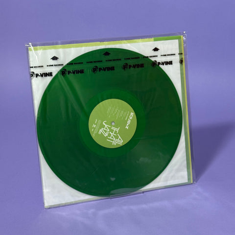 All That Jazz: Ghibli Jazz Colored Vinyl Soundtrack w/ Obi