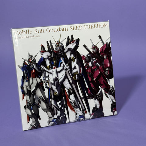 Mobile Suit Gundam Seed Freedom Original Soundtrack Vinyl