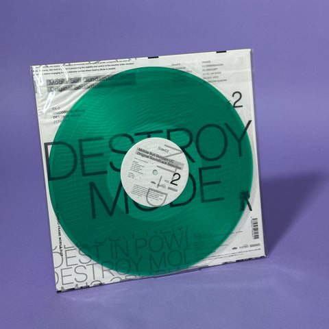 Mobile Suit Gundam Unicorn Original Soundtrack Selection Vol.2 (Limited Edition Vinyl)