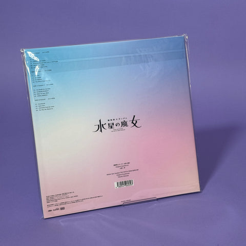 Mobile Suit Gundam: The Witch From Mercury Original Soundtrack 2xLP