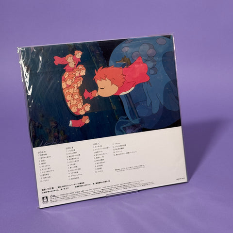 Ponyo: Original Soundtrack 2xLP