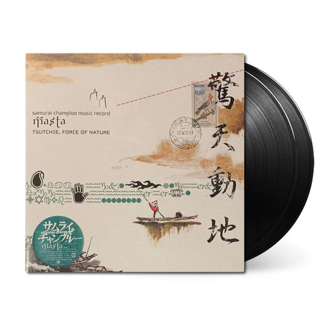 Samurai Champloo Music Record: Masta 2xLP