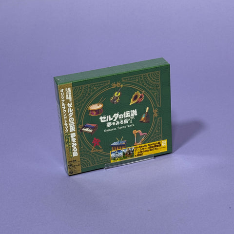 The Legend Of Zelda: Link's Awakening Original Soundtrack Limited Edition CD