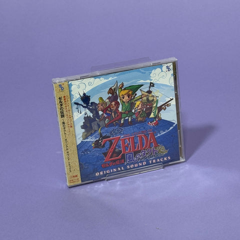 The Legend of Zelda The Wind Waker Original Soundtrack CD