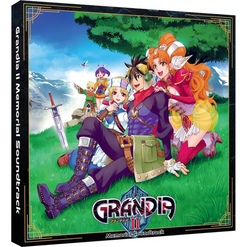 Grandia II Vinyl Box Set