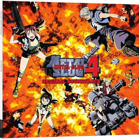 Metal Slug 4 Collector's Edition Vinyl Soundtrack