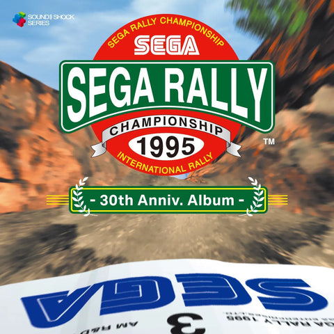 Sega Rally Championship 30th Anniversary Original Soundtrack