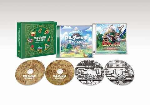 The Legend Of Zelda: Link's Awakening Original Soundtrack Limited Edition