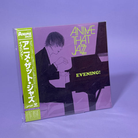 Anime That Jazz: Evening! LP