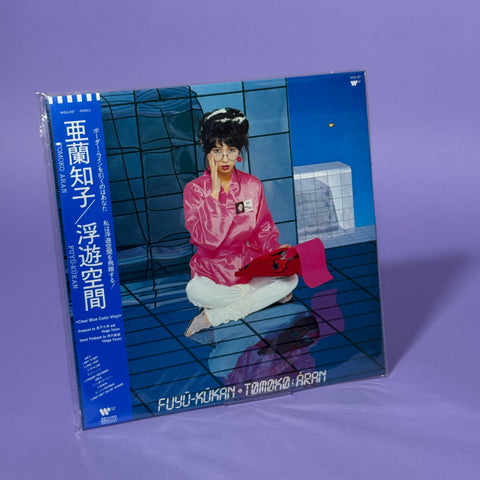 Tomoko Aran Fuyu-Kukan (Transparent Blue Vinyl)