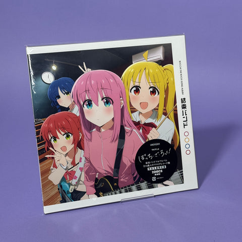 Kessoku Band: Music from Bocchi the Rock! 2xLP