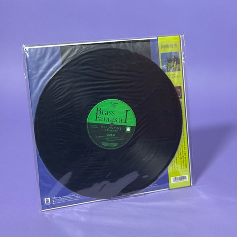Brass Fantasia I Ghibli Vinyl Soundtrack