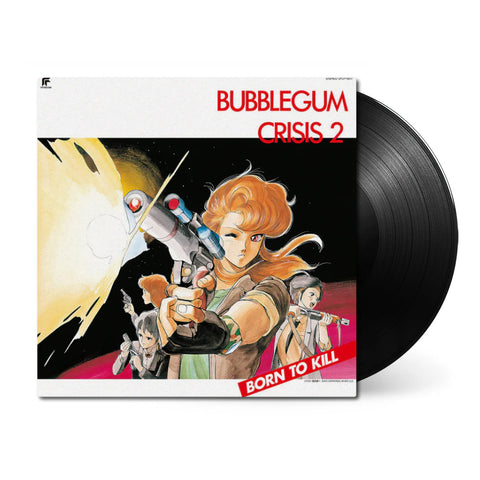 Bubblegum Crisis 2: Born To Kill Original Soundtrack