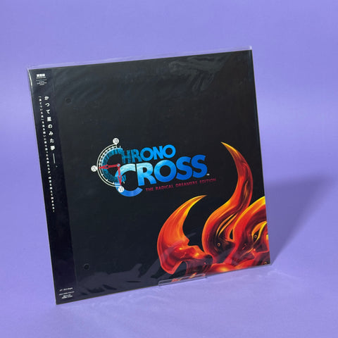 Chrono Cross: The Radical Dreamers Edition Vinyl