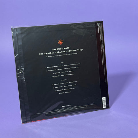 Chrono Cross: The Radical Dreamers Edition Vinyl