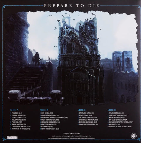 Dark Souls Vinyl Soundtrack – Green Titanite Variant