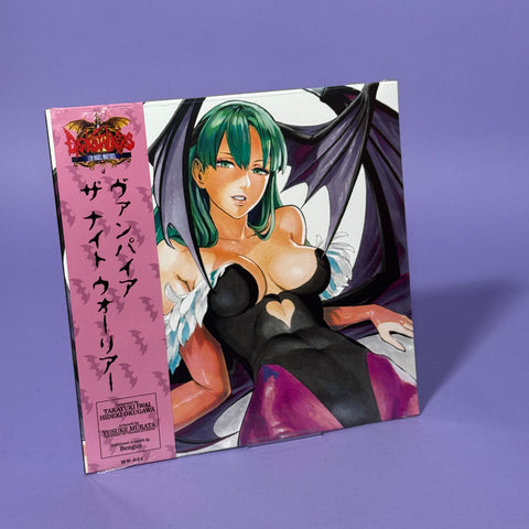 Darkstalkers: The Night Warriors Original Soundtrack