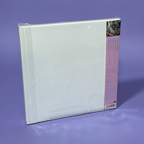 Delicious in Dungeon Original Soundtrack Analog Best Vinyl