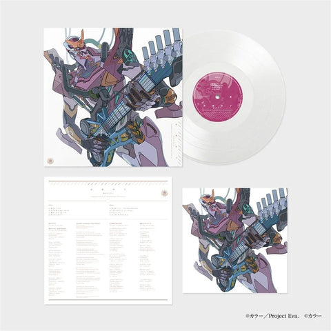 Soul's Refrain: Evangelion (Limited Edition Clear LP)