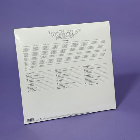 Evangelion: 3.0+1.0 Original Soundtrack 3x LP