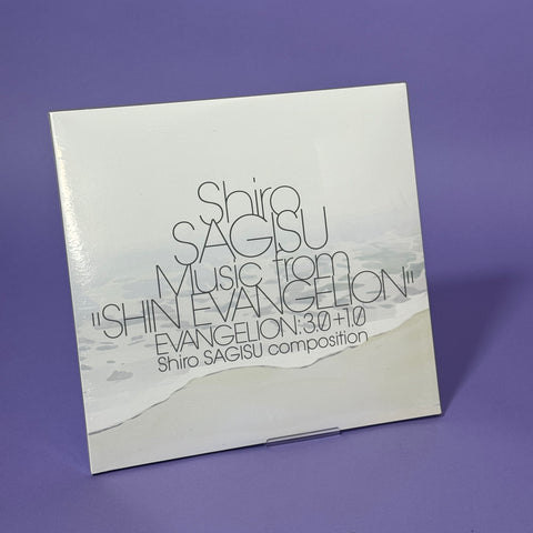 Evangelion: 3.0+1.0 Original Soundtrack 3x LP