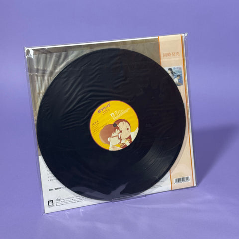The Ghiblies Episode 2 Vinyl Soundtrack