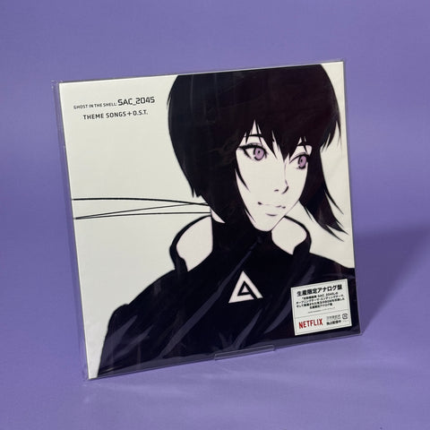 Ghost in the Shell SAC_2045 Theme Songs + Original Soundtrack LP