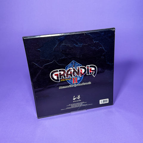Grandia II Vinyl Box Set