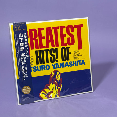 Greatest Hits! Of Tatsuro Yamashita LP