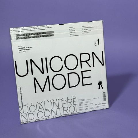 Mobile Suit Gundam Unicorn Original Soundtrack Selection Vol.1 (Limited Edition Vinyl)