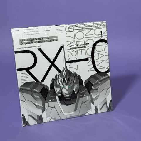 Mobile Suit Gundam Unicorn Original Soundtrack Selection Vol.1 (Limited Edition Vinyl)