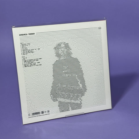 Hirokazu Tanaka Lost Tapes 17 Vinyl
