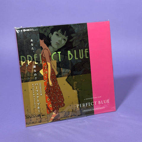 Perfect Blue Original Soundtrack Vinyl