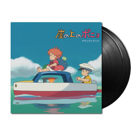 Ponyo: Original Soundtrack 2xLP