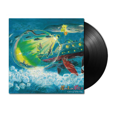 Ponyo Original Soundtrack: Image Album LP