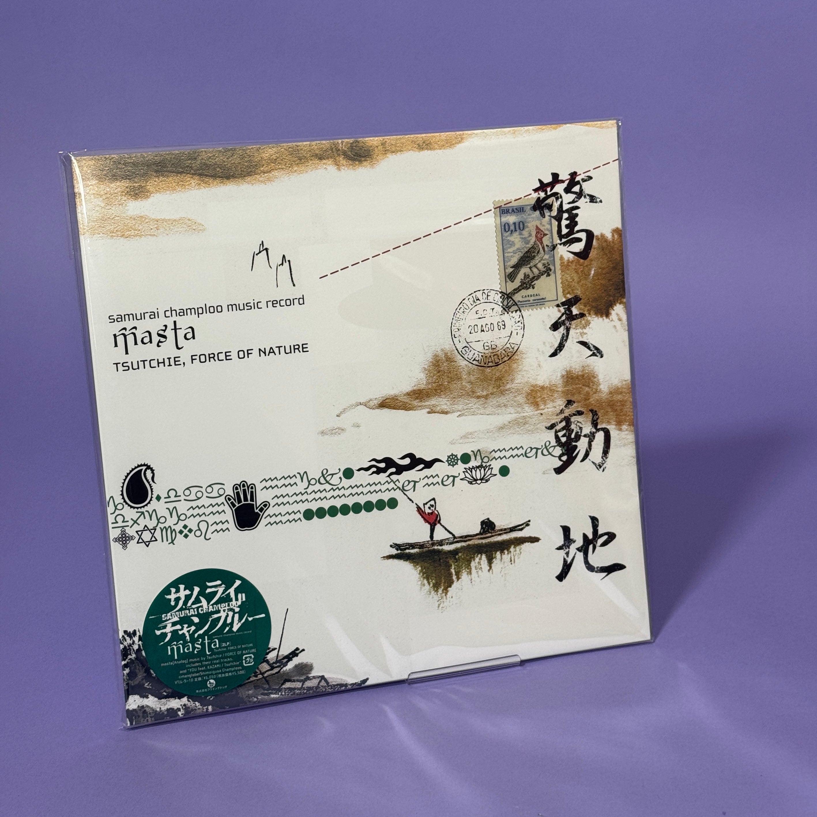 CD LPレコード samurai champloo music record “masta”[アナログ盤]