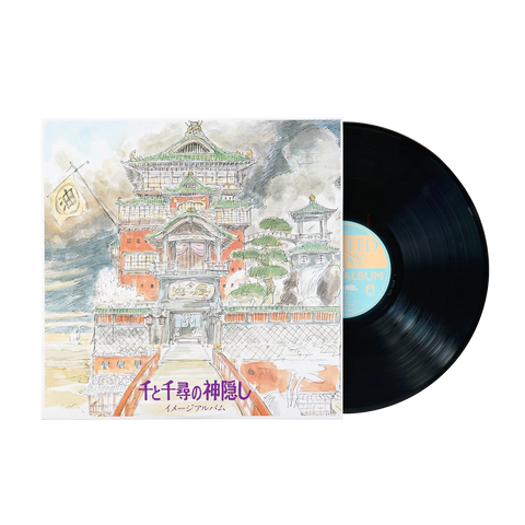 Spirited Away Original Soundtrack: Image Album LP