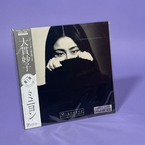 Taeko Onuki: Mignonne LP