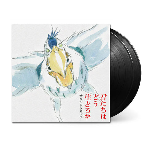 The Boy and the Heron Original Soundtrack 2xLP