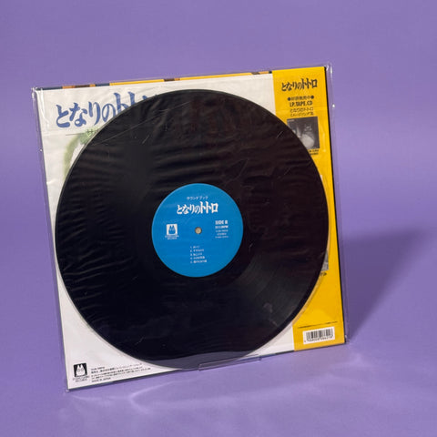 My Neighbor Totoro: Sound Book LP