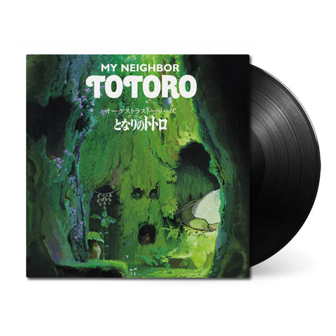 My Neighbor Totoro: Orchestra Stories LP